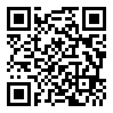 2024年领科/光剑/平和/世外最新考试时间公布