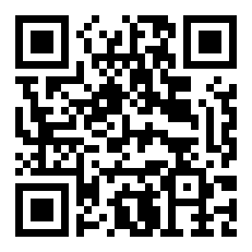 2026IRO学术文献阅读挑战公开轮报名