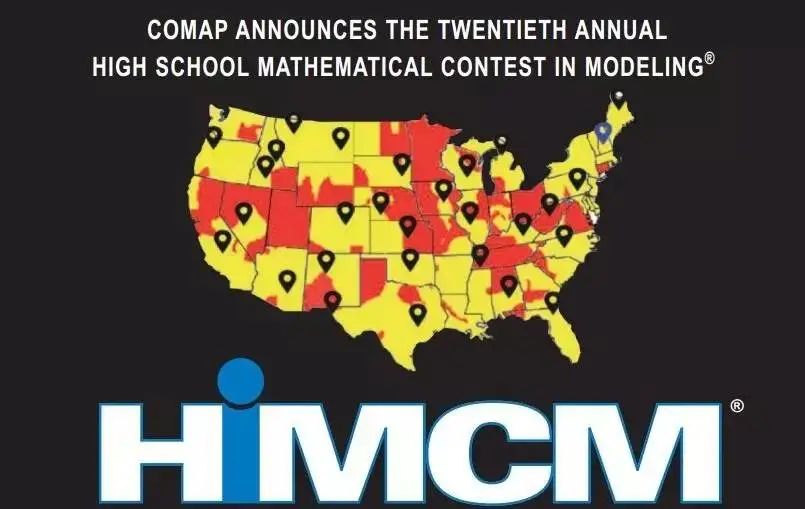 竞赛介绍 | 高中生数学建模竞赛(HiMCM )