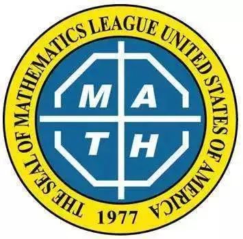 竞赛介绍 | 美国大联盟(Math League)国际夏季数学挑战赛即将开始