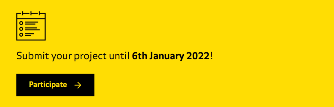 [设计比赛]2022第75届洛迦诺国际电影节主视觉大赛（截至2022年1月6日）