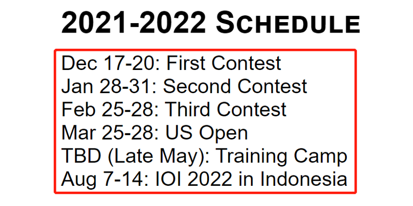 USACO 2021-2022赛季即将开启，如何开始赛前准备？