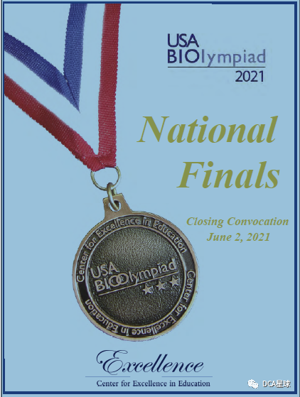 竞赛|BBO USABO生物国际竞赛全面剖析 22年赛季