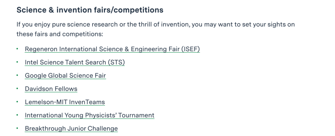 重磅大赛！ISEF国际科学与工程大奖赛，备赛报名倒计时