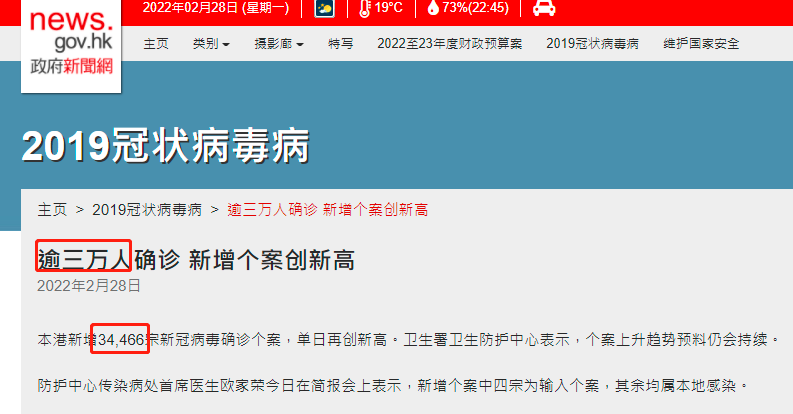 最新！香港3月SAT考试取消，SAT考生上半年出分难