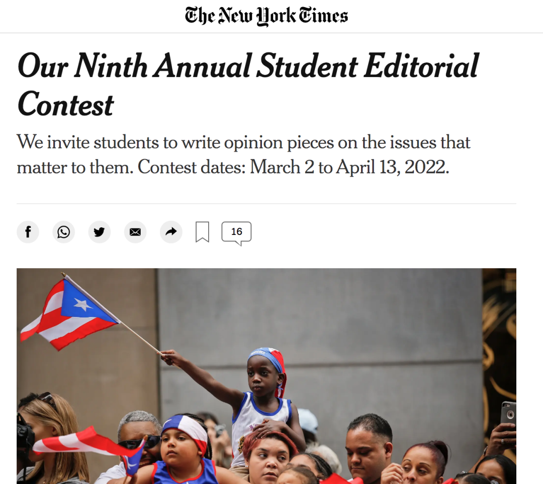 【报名】海狸学院New York Times Editorial Contest辅导项目