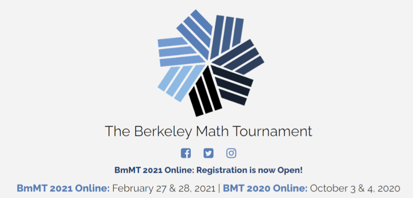 「数学系」第1辑：BmMT数学竞赛在即，但真的值得你参加吗？