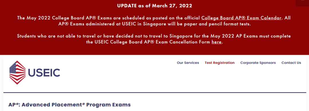 确认！2022新加坡AP为线下纸笔考，取消考试需填写申请表！