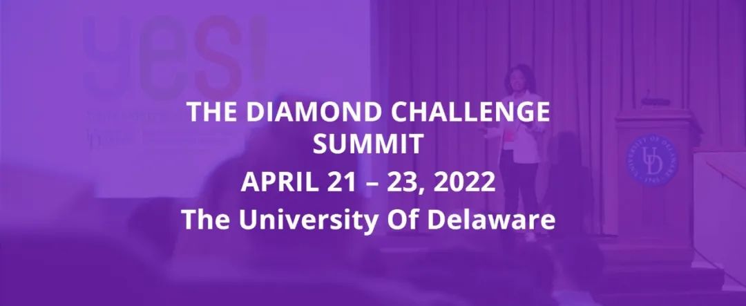 【招生倒计时】2022年美国钻石挑战商赛峰会项目