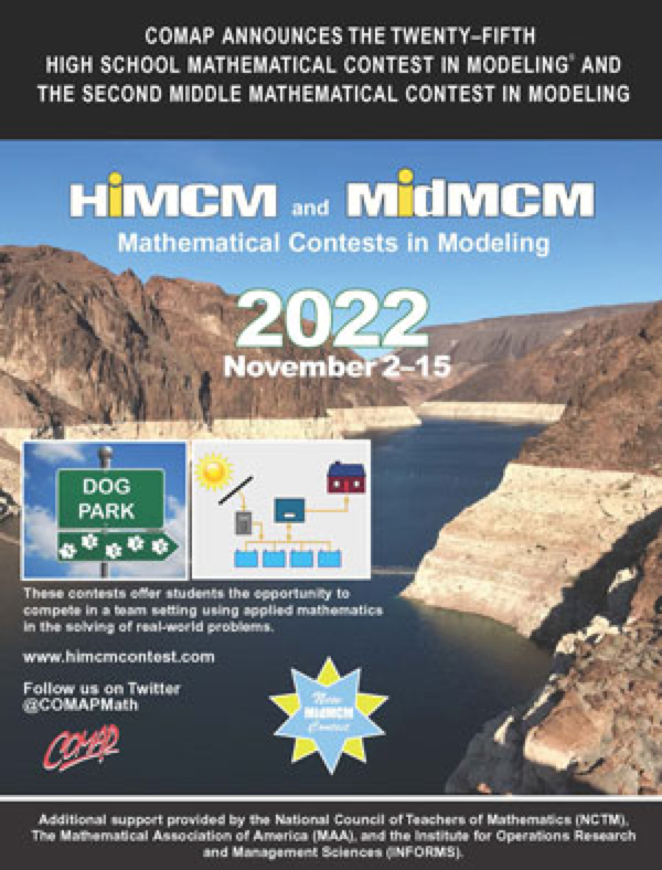 2022 HiMCM美国高中数学建模竞赛，学霸队友组队进行中！