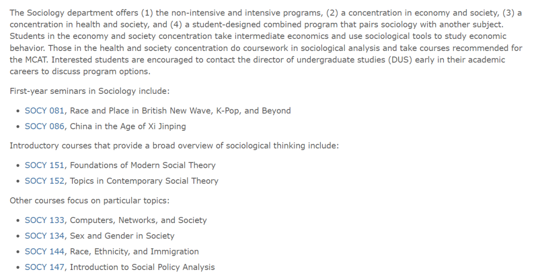 冷门专业推荐系列：大家都开始考虑社会学，到底什么是社会学？