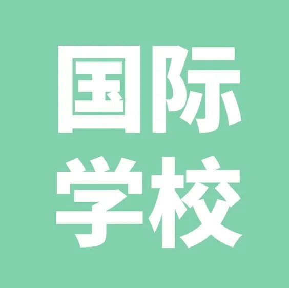 2022 Math Kangaroo Level 3&4真题发布！ 国际竞赛联盟