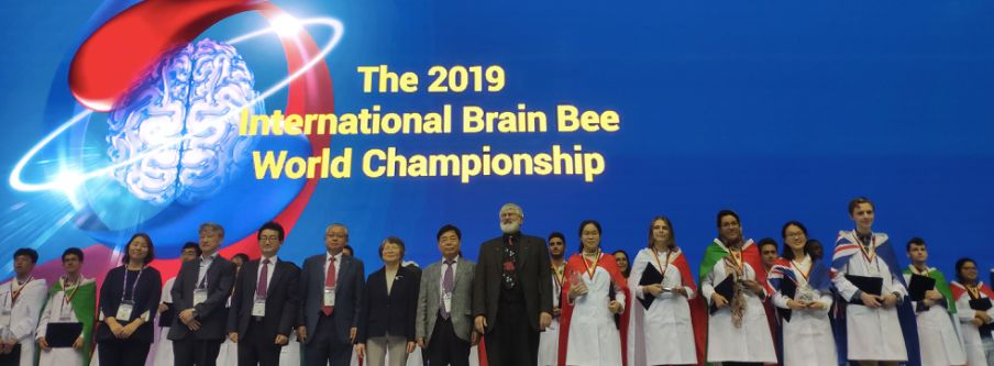 2022年Brain Bee脑科学全国活动获奖名单