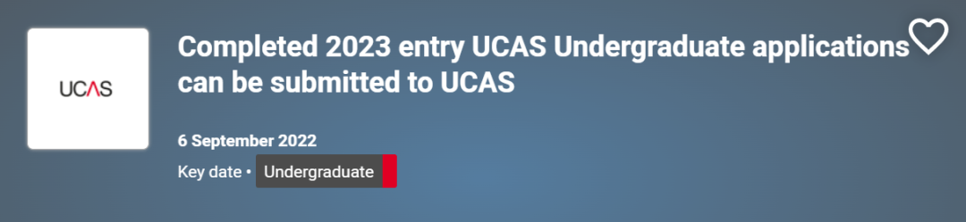 2023年秋季入学UCAS申请即将开启，申请时间点很重要！