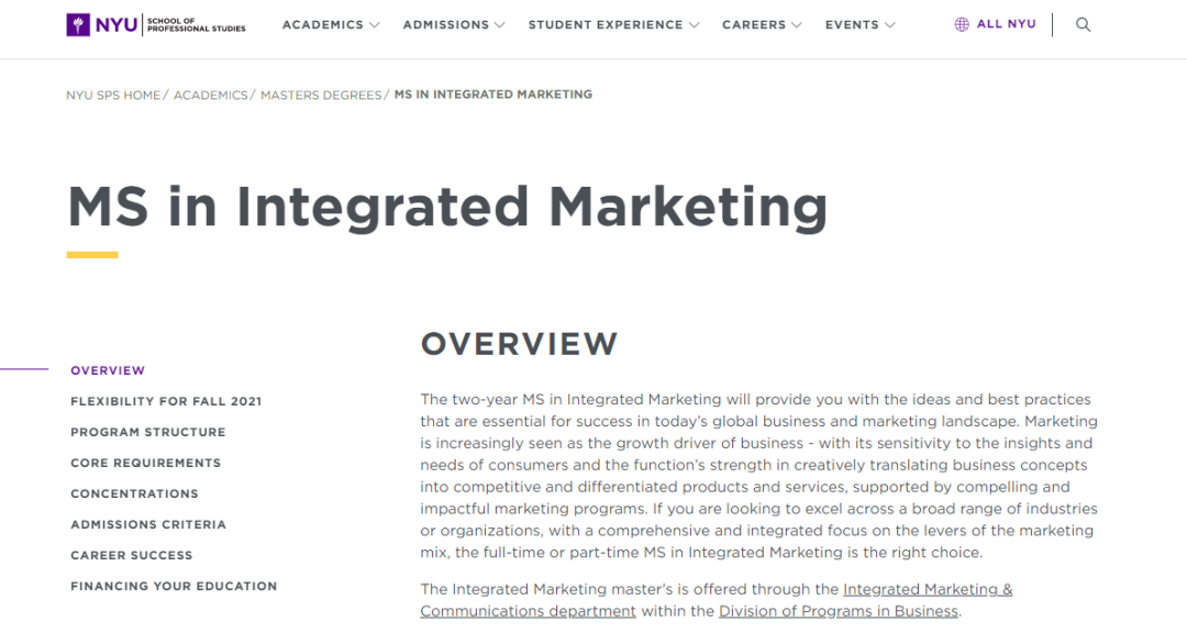 2022年美研整合营销传播(Integrated Marketing Communications)专业——纽大、西北