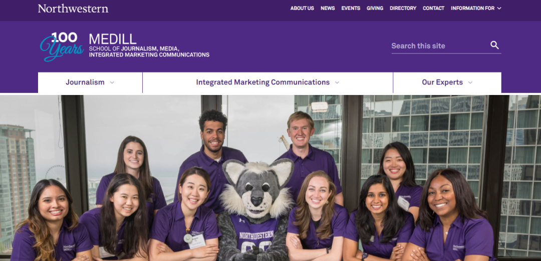 2022年美研整合营销传播(Integrated Marketing Communications)专业——纽大、西北