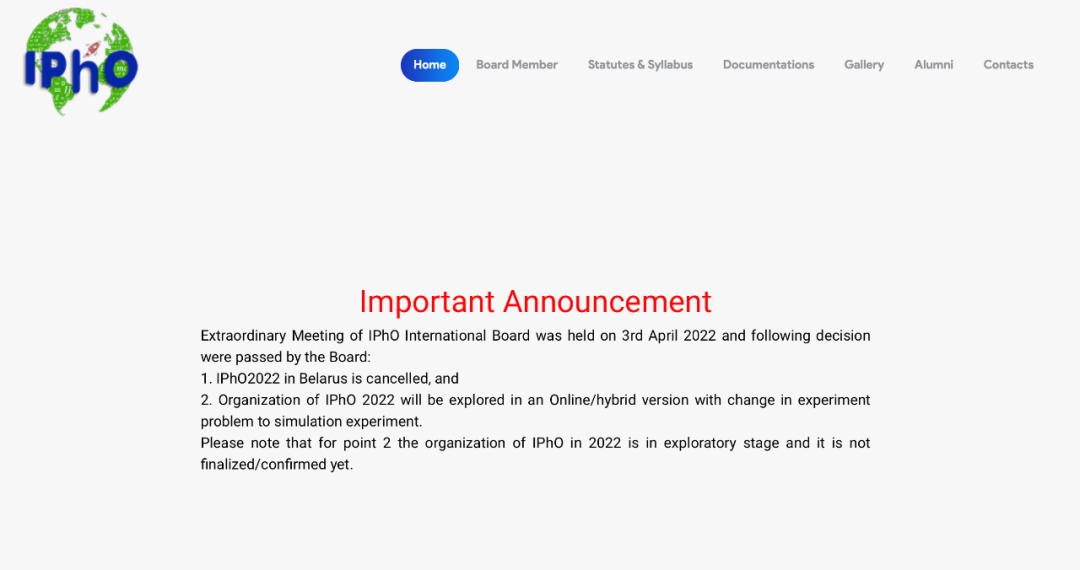 重磅通知！2022国际物理奥林匹克（IPhO）比赛取消或改为线上