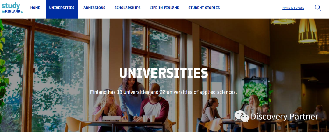 2023年想留学芬兰？看看这些DIY实用网站