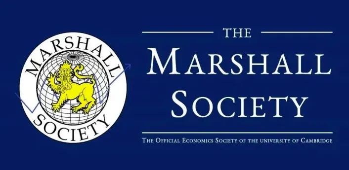 英美名校认可的高质量学术竞赛（1）：马歇尔学会经济论文竞赛