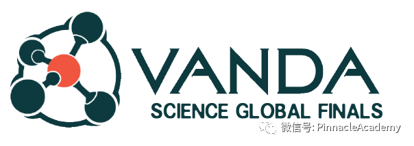 新加坡VANDA科学竞赛火热来袭！