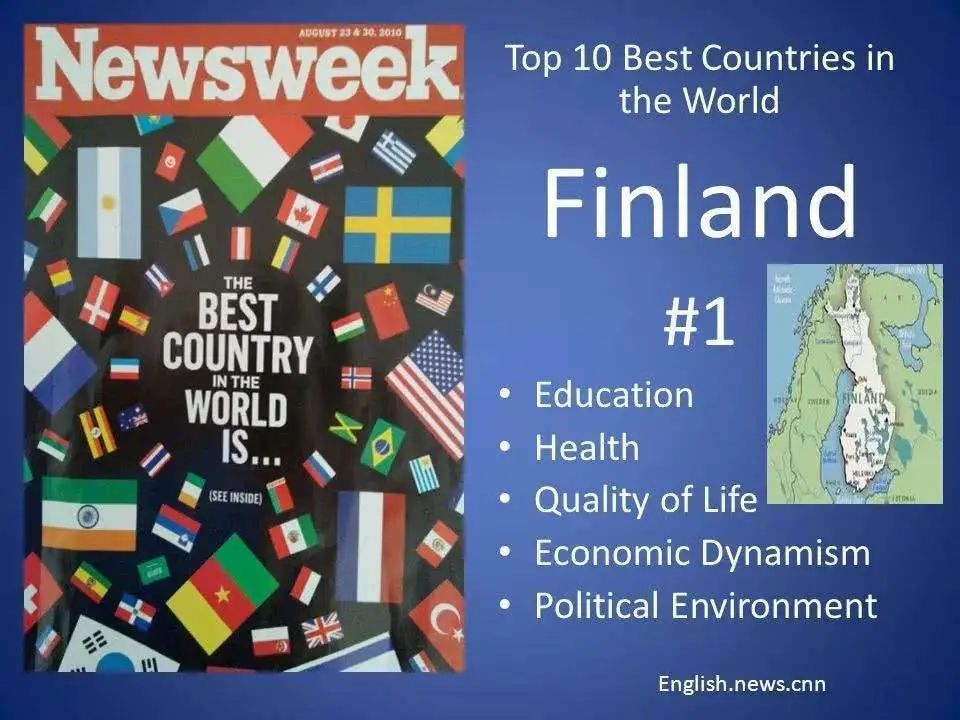 芬兰，可以免费让你读高中和大学！