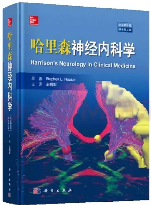 从斑马鱼到人类大脑，北京一零一中的脑科学前沿教学