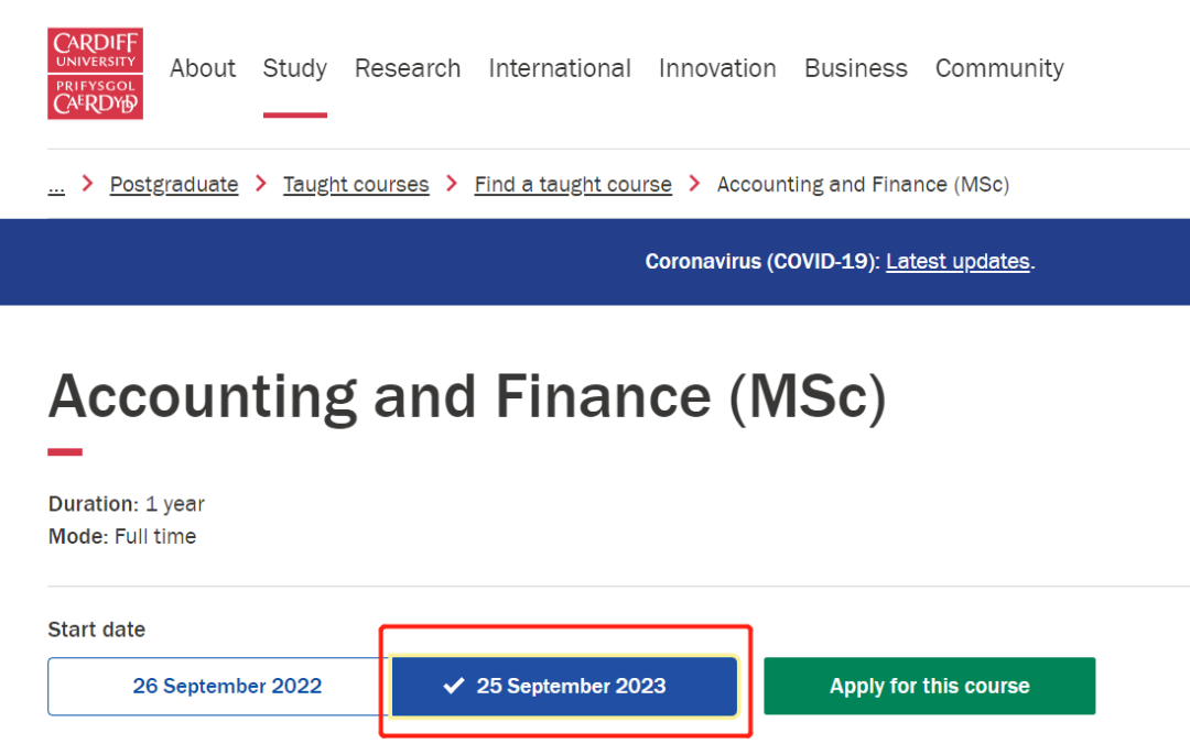 2023FALL申请已打响！英国诺丁汉大学等率先开放申请通道！