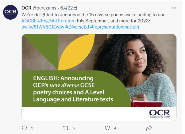 OCR考试局官宣：GCSE/A-level英语语言及文学类课程内容有更新！