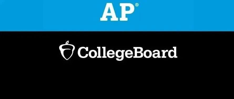 2022年AP课程22门科目5分率全部公布！