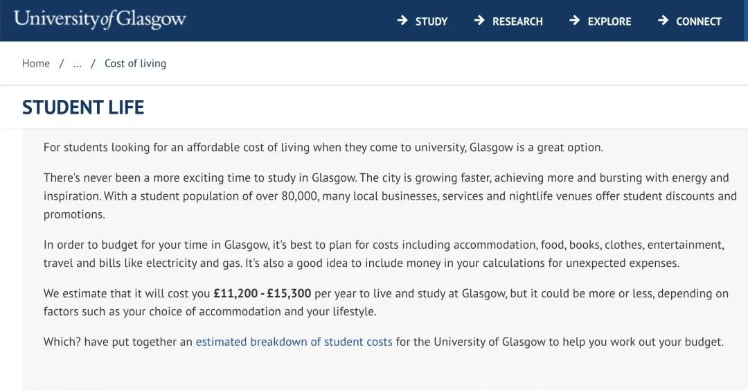 在英国留学需要准备多少钱？这些英国大学的生活费用你知道吗？