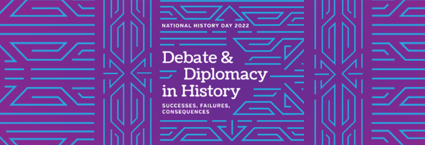 最具含金量的人文学科竞赛 National History Day（NHD）