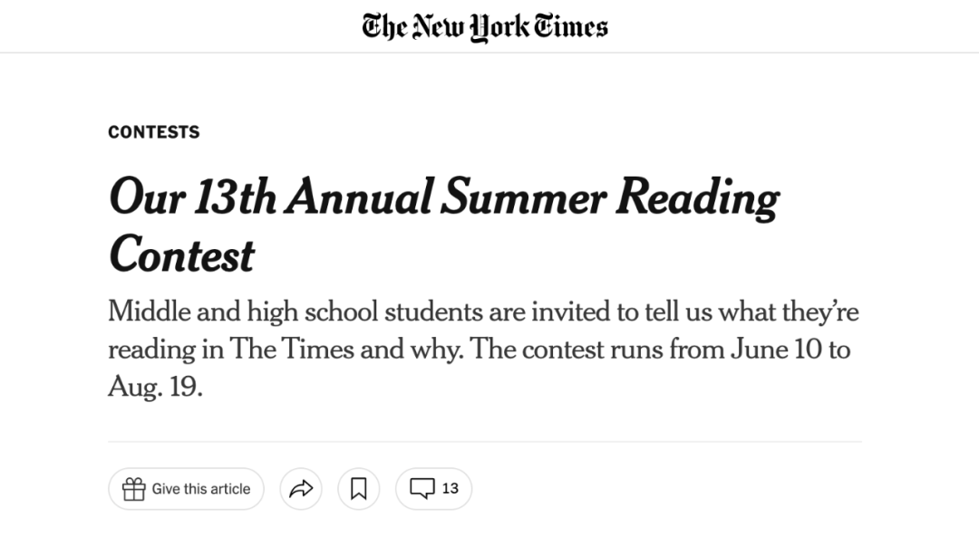 低门槛高含金量写作竞赛——纽约时报写作比赛，不pick一下吗？