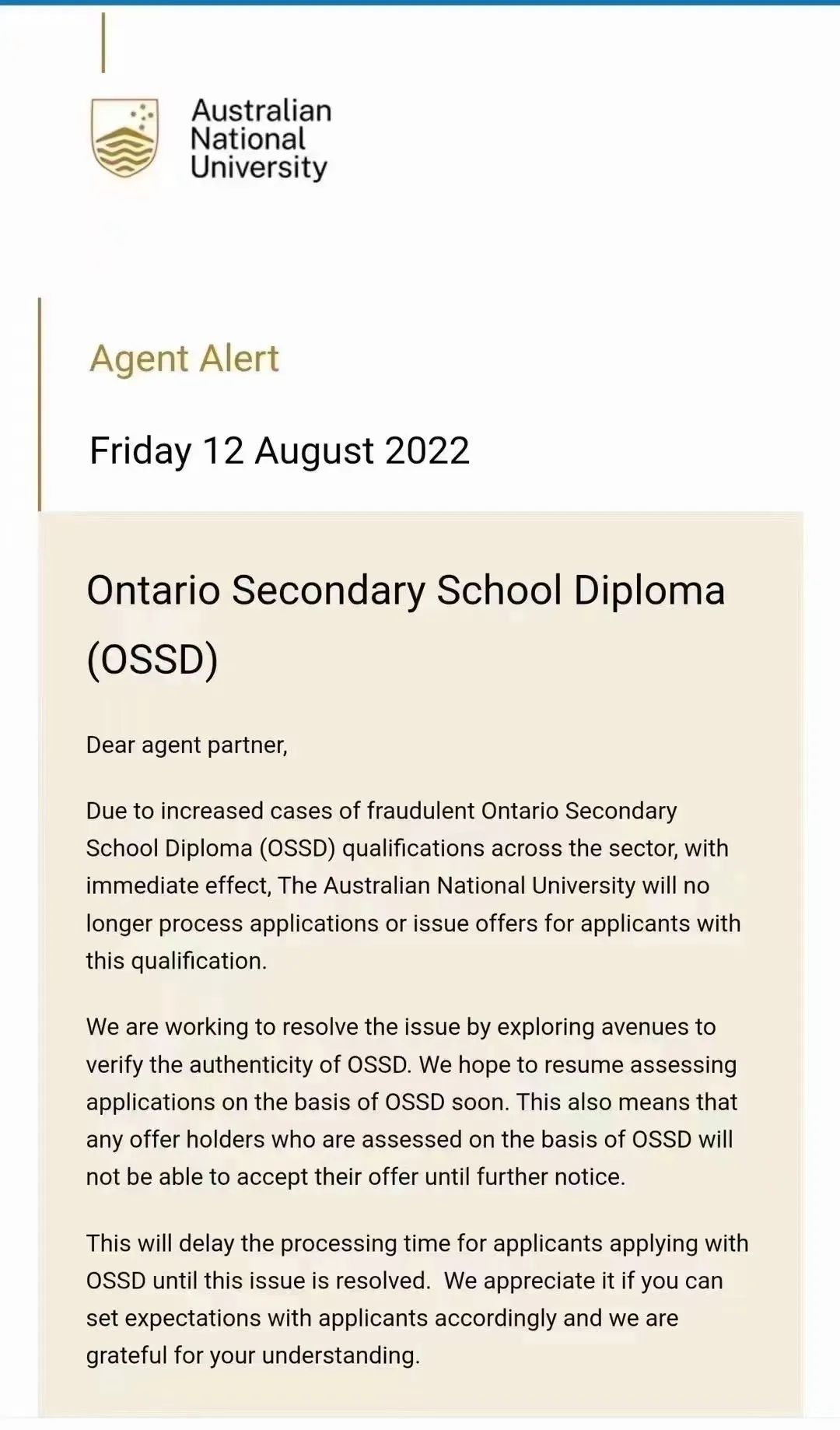 又一所大学官宣暂停！OSSD课程真的走到尽头？