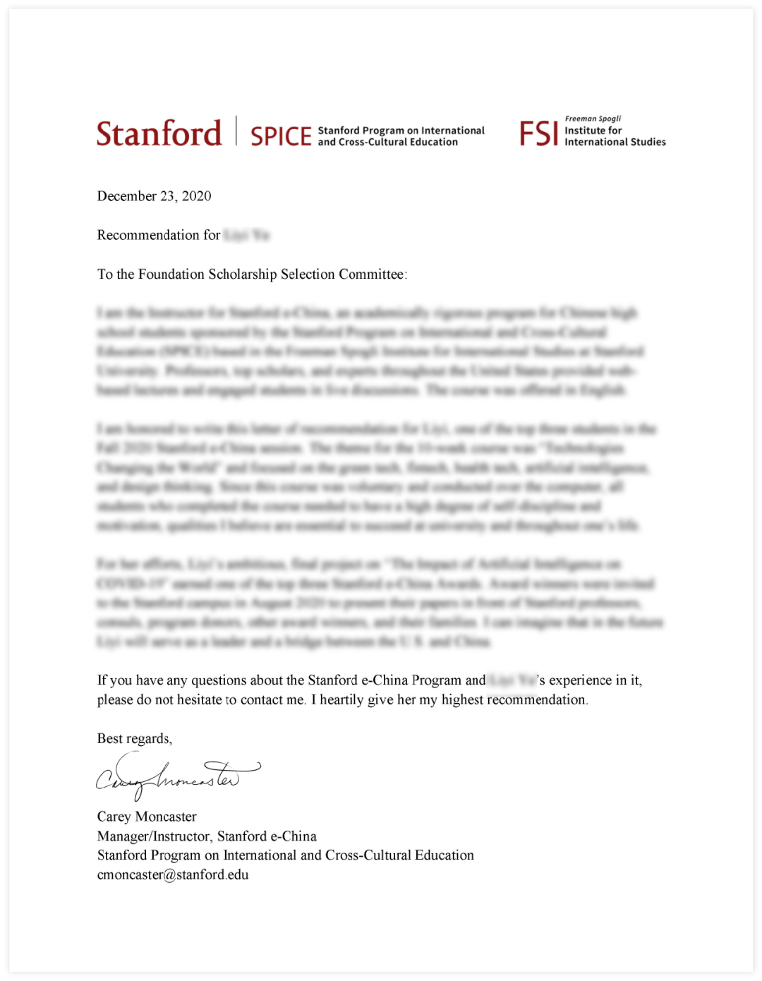 2022年秋季Stanford e-China学生面试正在进行中！
