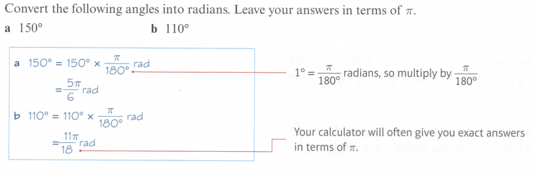 名师课堂！Chapter 7 Radians 弧度 Edexcel Math P1 知识点详解