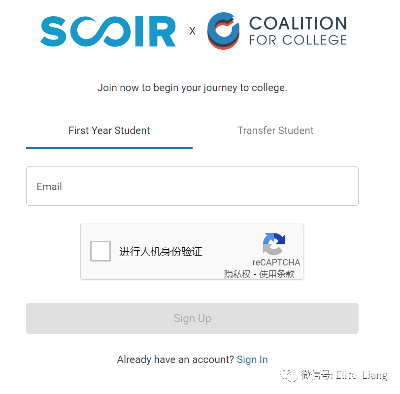 新Coalition on Scoir系统操作指南
