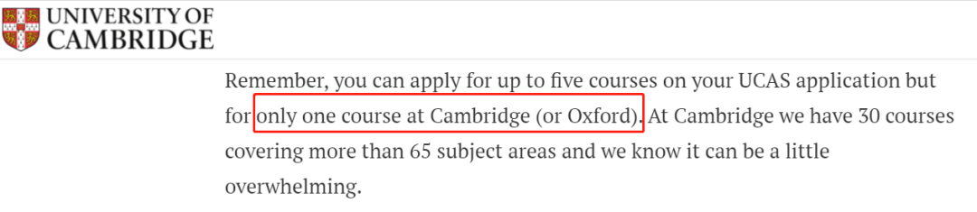 英国G5本科申请，同一所学校最多可以报几个专业？