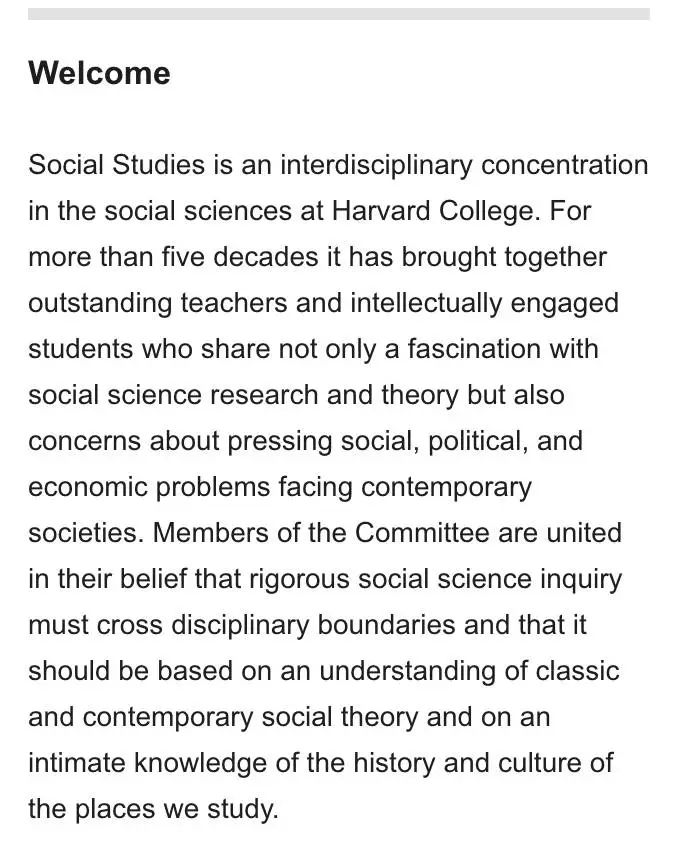 神秘的社会科学专业都在学什么？