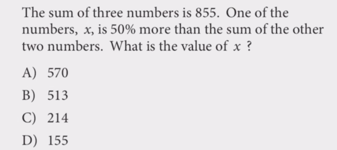 这4个陷阱，就是让你SAT数学达不到800份的罪魁祸首！