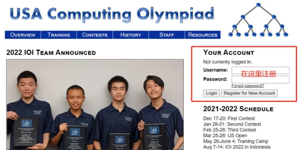 5-12年级都能参加的USACO美国计算机编程竞赛，2022年考试时间/报名流程等详解