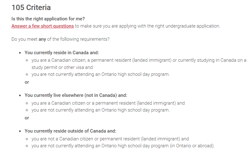 加拿大各名校的申请时间Timeline，大家都知道吗？！