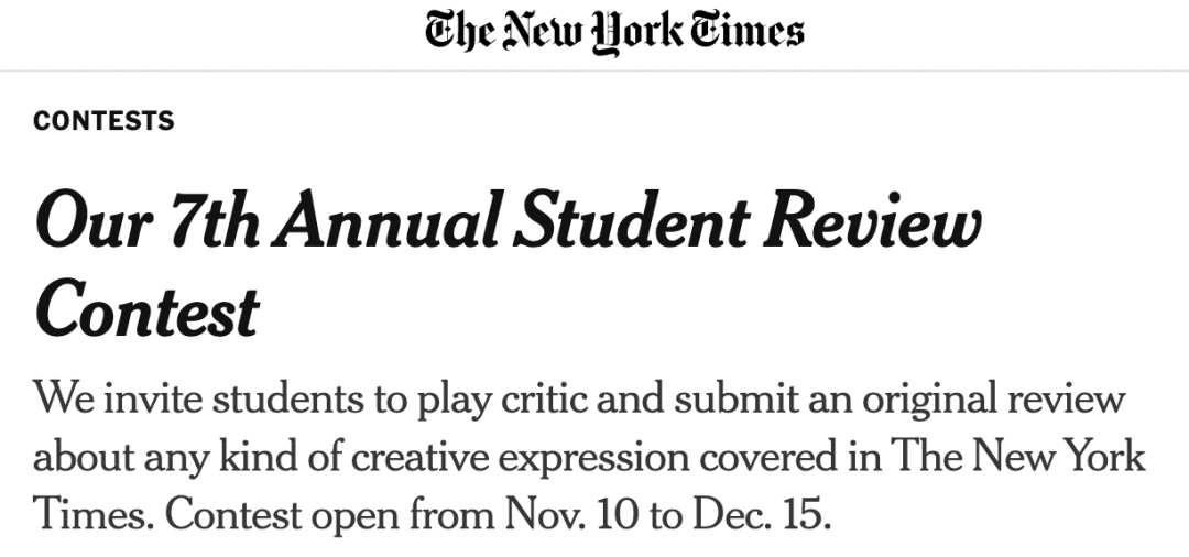《纽约时报》评论写作竞赛来啦！年底前赶上最后一波重磅赛事