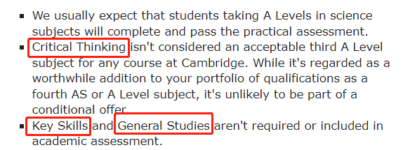 避雷！英国G5大学不喜欢这些A-Level科目！