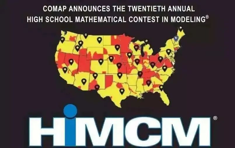 HiMCM/MidMCM美国初/高中数学建模竞赛赛题公布！获奖核心要点是什么？