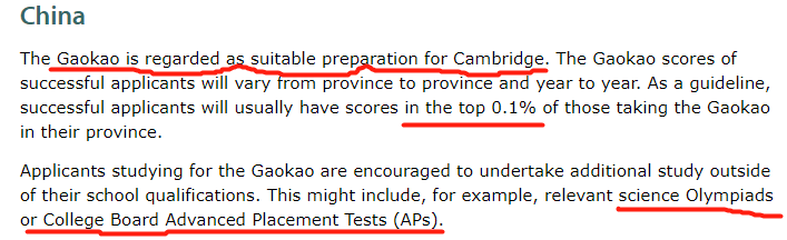 2023年高考成绩申请剑桥政策新鲜出炉！中国学生需AST成绩！