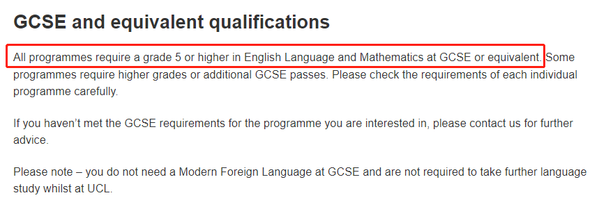 GCSE数学成绩多高才达标？英国院校相继公布最低“底线”！