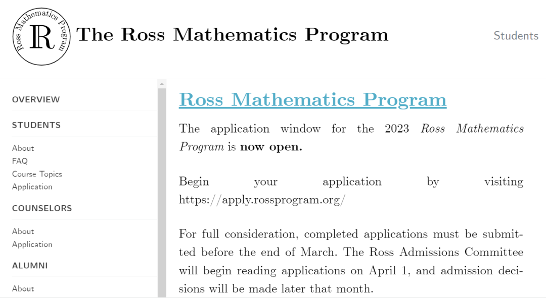 2023年罗斯数学营亚洲营放弃中国改在菲律宾举办！ 国际竞赛联盟