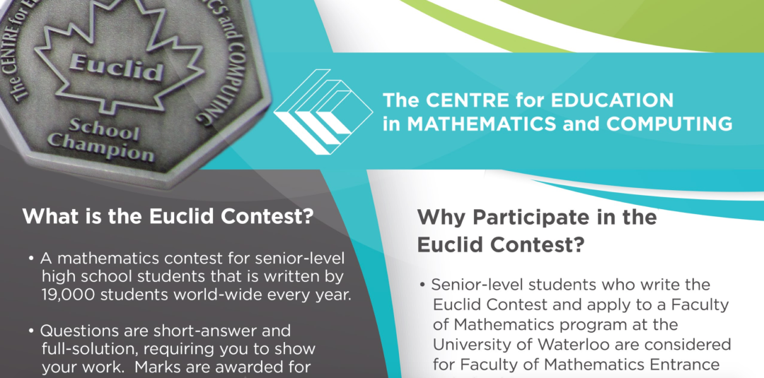 全球三大数学竞赛之一Euclid，答对7题即可拿奖？先拿下这6大必考题型！