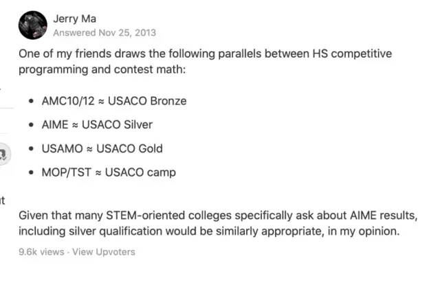 USACO竞赛被称为计算机专业“申请利器”？USACO比赛报名全解析