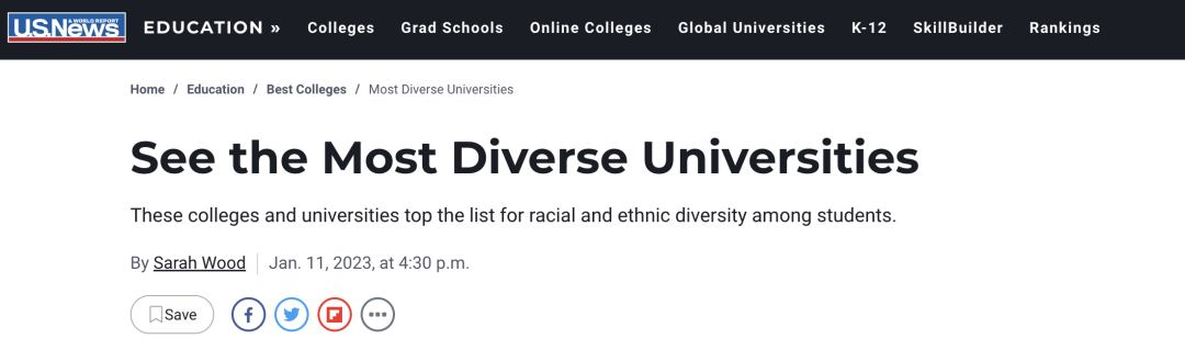 不想“反向留学”？这几所学生群体最多样化的美国大学，你知道吗？